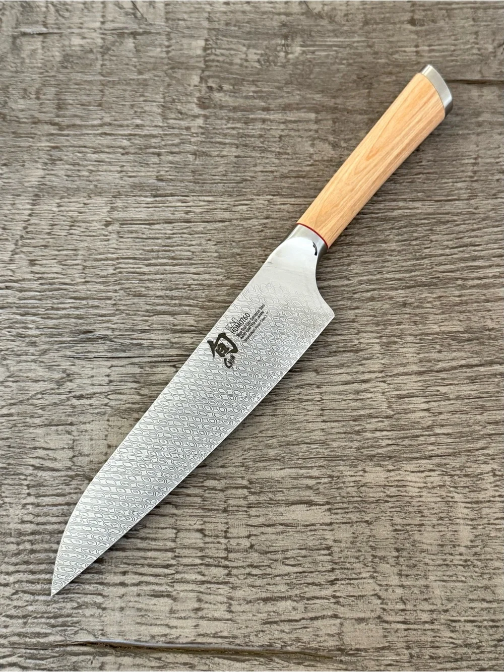 SHUN Hikari Chef's Knife with Damascus Blade and Birch Wood Handle